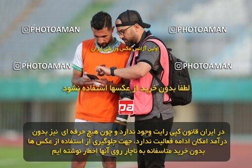 2034847, Arak, Iran, Iran Pro League، Persian Gulf Cup، 2022-2023 season، Second Leg، Week 29، Aluminium Arak ۰ v ۰ Naft M Soleyman on 2023/05/12 at Arak Imam Khomeini Stadium