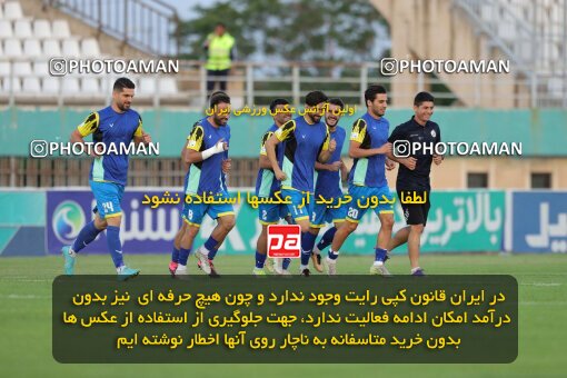 2034848, Arak, Iran, Iran Pro League، Persian Gulf Cup، 2022-2023 season، Second Leg، Week 29، Aluminium Arak ۰ v ۰ Naft M Soleyman on 2023/05/12 at Arak Imam Khomeini Stadium