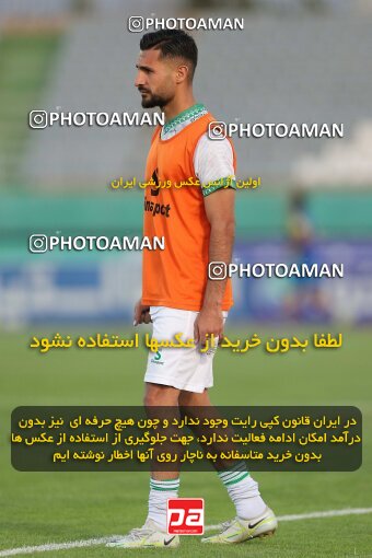 2034850, لیگ برتر فوتبال ایران، Persian Gulf Cup، Week 29، Second Leg، 2023/05/12، Arak، Arak Imam Khomeini Stadium، Aluminium Arak 0 - 0 Naft M Soleyman