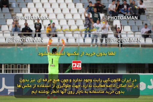 2034854, لیگ برتر فوتبال ایران، Persian Gulf Cup، Week 29، Second Leg، 2023/05/12، Arak، Arak Imam Khomeini Stadium، Aluminium Arak 0 - 0 Naft M Soleyman