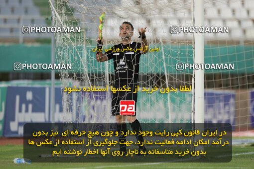 2034859, لیگ برتر فوتبال ایران، Persian Gulf Cup، Week 29، Second Leg، 2023/05/12، Arak، Arak Imam Khomeini Stadium، Aluminium Arak 0 - 0 Naft M Soleyman