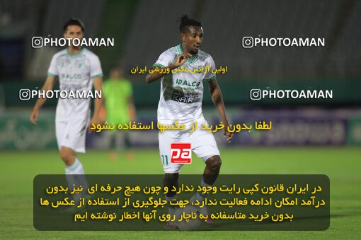 2034873, لیگ برتر فوتبال ایران، Persian Gulf Cup، Week 29، Second Leg، 2023/05/12، Arak، Arak Imam Khomeini Stadium، Aluminium Arak 0 - 0 Naft M Soleyman