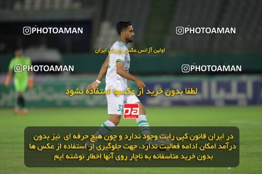 2034877, لیگ برتر فوتبال ایران، Persian Gulf Cup، Week 29، Second Leg، 2023/05/12، Arak، Arak Imam Khomeini Stadium، Aluminium Arak 0 - 0 Naft M Soleyman
