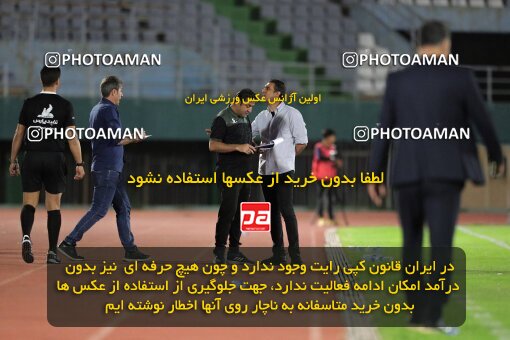 2034880, لیگ برتر فوتبال ایران، Persian Gulf Cup، Week 29، Second Leg، 2023/05/12، Arak، Arak Imam Khomeini Stadium، Aluminium Arak 0 - 0 Naft M Soleyman