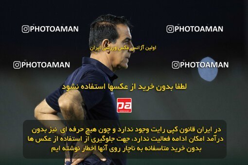 2034884, Arak, Iran, Iran Pro League، Persian Gulf Cup، 2022-2023 season، Second Leg، Week 29، Aluminium Arak ۰ v ۰ Naft M Soleyman on 2023/05/12 at Arak Imam Khomeini Stadium