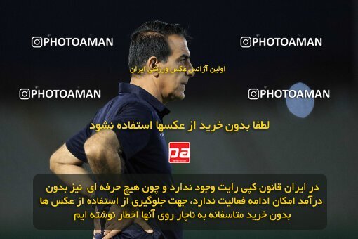 2034884, لیگ برتر فوتبال ایران، Persian Gulf Cup، Week 29، Second Leg، 2023/05/12، Arak، Arak Imam Khomeini Stadium، Aluminium Arak 0 - 0 Naft M Soleyman