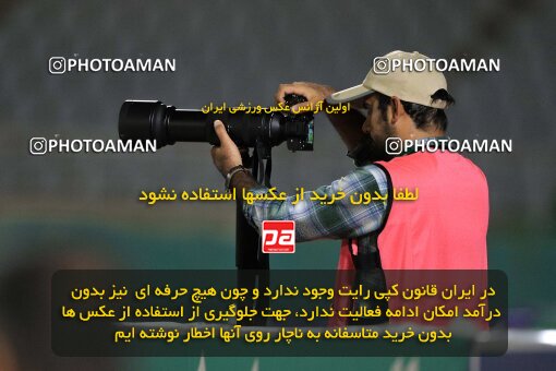 2034887, لیگ برتر فوتبال ایران، Persian Gulf Cup، Week 29، Second Leg، 2023/05/12، Arak، Arak Imam Khomeini Stadium، Aluminium Arak 0 - 0 Naft M Soleyman