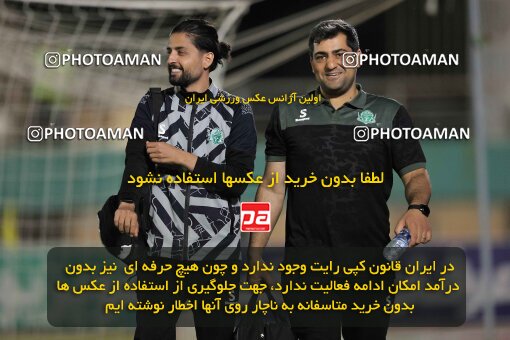 2034889, لیگ برتر فوتبال ایران، Persian Gulf Cup، Week 29، Second Leg، 2023/05/12، Arak، Arak Imam Khomeini Stadium، Aluminium Arak 0 - 0 Naft M Soleyman