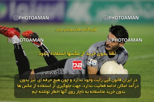 2034893, لیگ برتر فوتبال ایران، Persian Gulf Cup، Week 29، Second Leg، 2023/05/12، Arak، Arak Imam Khomeini Stadium، Aluminium Arak 0 - 0 Naft M Soleyman