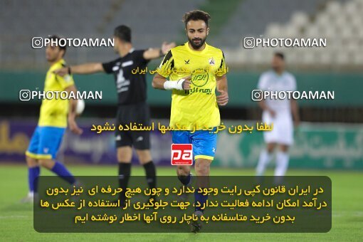 2034897, لیگ برتر فوتبال ایران، Persian Gulf Cup، Week 29، Second Leg، 2023/05/12، Arak، Arak Imam Khomeini Stadium، Aluminium Arak 0 - 0 Naft M Soleyman