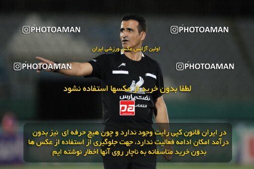 2034899, لیگ برتر فوتبال ایران، Persian Gulf Cup، Week 29، Second Leg، 2023/05/12، Arak، Arak Imam Khomeini Stadium، Aluminium Arak 0 - 0 Naft M Soleyman
