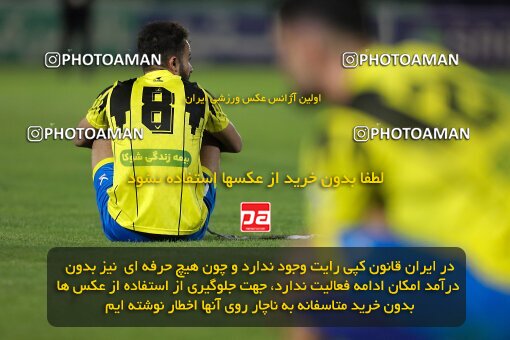 2034910, لیگ برتر فوتبال ایران، Persian Gulf Cup، Week 29، Second Leg، 2023/05/12، Arak، Arak Imam Khomeini Stadium، Aluminium Arak 0 - 0 Naft M Soleyman