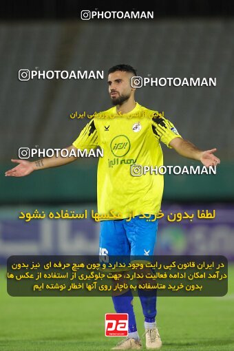 2034911, لیگ برتر فوتبال ایران، Persian Gulf Cup، Week 29، Second Leg، 2023/05/12، Arak، Arak Imam Khomeini Stadium، Aluminium Arak 0 - 0 Naft M Soleyman