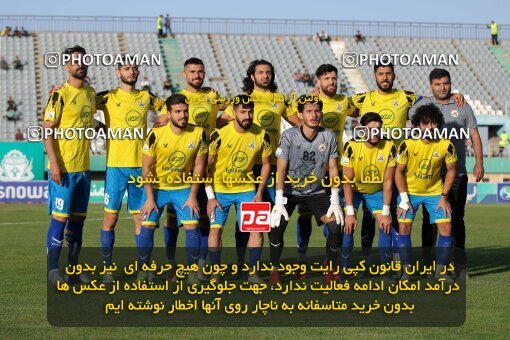 2034915, لیگ برتر فوتبال ایران، Persian Gulf Cup، Week 29، Second Leg، 2023/05/12، Arak، Arak Imam Khomeini Stadium، Aluminium Arak 0 - 0 Naft M Soleyman