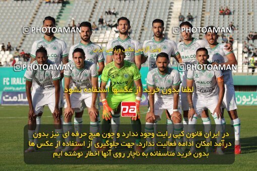 2034916, لیگ برتر فوتبال ایران، Persian Gulf Cup، Week 29، Second Leg، 2023/05/12، Arak، Arak Imam Khomeini Stadium، Aluminium Arak 0 - 0 Naft M Soleyman