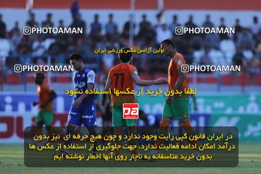 2042579, Rafsanjan, Iran, Iran Pro League، Persian Gulf Cup، 2022-2023 season، Second Leg، Week 29، Mes Rafsanjan ۱ v 2 Esteghlal on 2023/05/12 at ورزشگاه شهدای رفسنجان