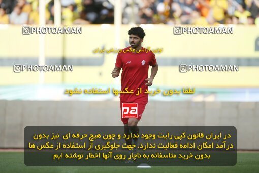 2014720, لیگ برتر فوتبال ایران، Persian Gulf Cup، Week 29، Second Leg، 2023/05/12، Isfahan، Naghsh-e Jahan Stadium، Sepahan 5 - 0 Paykan