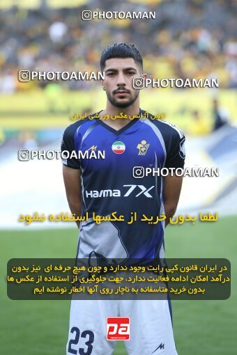 2014726, لیگ برتر فوتبال ایران، Persian Gulf Cup، Week 29، Second Leg، 2023/05/12، Isfahan، Naghsh-e Jahan Stadium، Sepahan 5 - 0 Paykan
