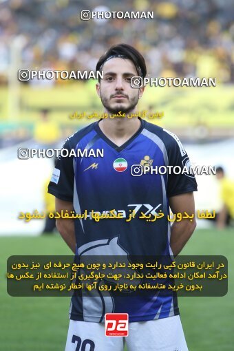 2014730, لیگ برتر فوتبال ایران، Persian Gulf Cup، Week 29، Second Leg، 2023/05/12، Isfahan، Naghsh-e Jahan Stadium، Sepahan 5 - 0 Paykan