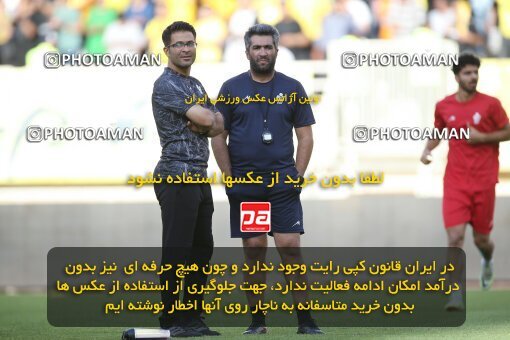 2014731, لیگ برتر فوتبال ایران، Persian Gulf Cup، Week 29، Second Leg، 2023/05/12، Isfahan، Naghsh-e Jahan Stadium، Sepahan 5 - 0 Paykan