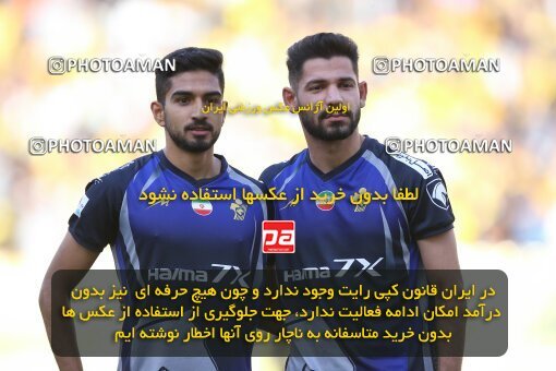 2014733, لیگ برتر فوتبال ایران، Persian Gulf Cup، Week 29، Second Leg، 2023/05/12، Isfahan، Naghsh-e Jahan Stadium، Sepahan 5 - 0 Paykan