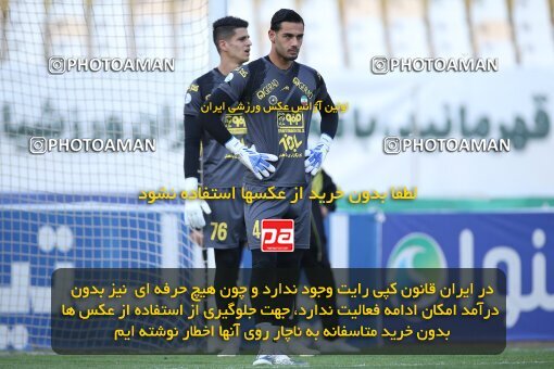 2014750, لیگ برتر فوتبال ایران، Persian Gulf Cup، Week 29، Second Leg، 2023/05/12، Isfahan، Naghsh-e Jahan Stadium، Sepahan 5 - 0 Paykan