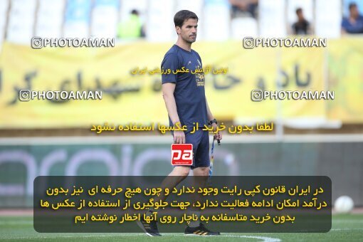 2014758, لیگ برتر فوتبال ایران، Persian Gulf Cup، Week 29، Second Leg، 2023/05/12، Isfahan، Naghsh-e Jahan Stadium، Sepahan 5 - 0 Paykan