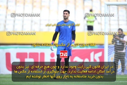 2014764, لیگ برتر فوتبال ایران، Persian Gulf Cup، Week 29، Second Leg، 2023/05/12، Isfahan، Naghsh-e Jahan Stadium، Sepahan 5 - 0 Paykan