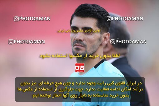 2014766, لیگ برتر فوتبال ایران، Persian Gulf Cup، Week 29، Second Leg، 2023/05/12، Isfahan، Naghsh-e Jahan Stadium، Sepahan 5 - 0 Paykan