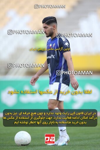 2014775, لیگ برتر فوتبال ایران، Persian Gulf Cup، Week 29، Second Leg، 2023/05/12، Isfahan، Naghsh-e Jahan Stadium، Sepahan 5 - 0 Paykan