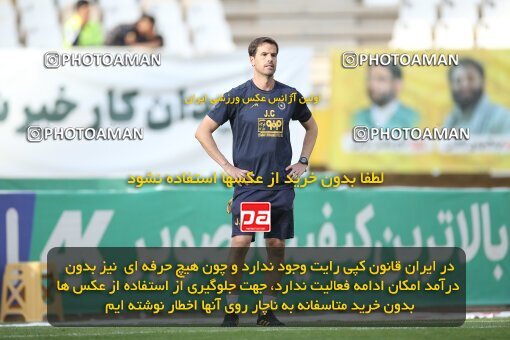 2014782, لیگ برتر فوتبال ایران، Persian Gulf Cup، Week 29، Second Leg، 2023/05/12، Isfahan، Naghsh-e Jahan Stadium، Sepahan 5 - 0 Paykan
