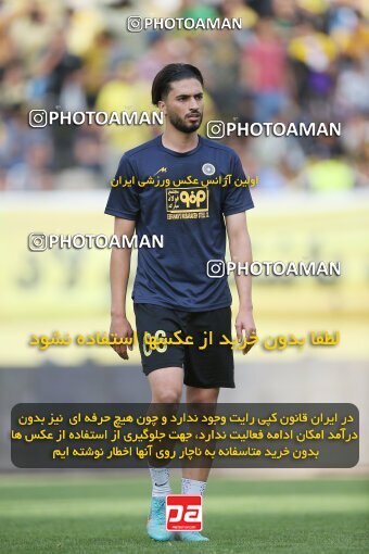 2014793, Isfahan, Iran, Iran Pro League، Persian Gulf Cup، 2022-2023 season، Second Leg، Week 29، Sepahan 5 v ۰ Paykan on 2023/05/12 at Naghsh-e Jahan Stadium