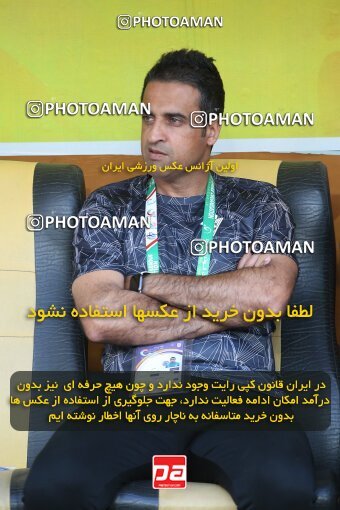2014803, لیگ برتر فوتبال ایران، Persian Gulf Cup، Week 29، Second Leg، 2023/05/12، Isfahan، Naghsh-e Jahan Stadium، Sepahan 5 - 0 Paykan