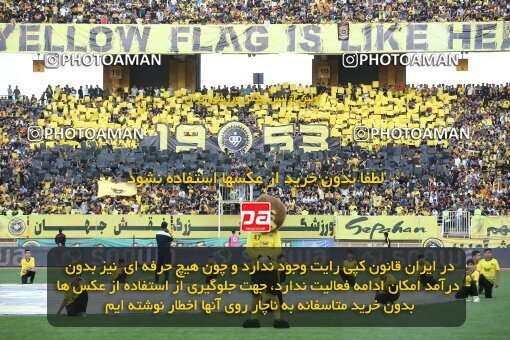 2014805, لیگ برتر فوتبال ایران، Persian Gulf Cup، Week 29، Second Leg، 2023/05/12، Isfahan، Naghsh-e Jahan Stadium، Sepahan 5 - 0 Paykan
