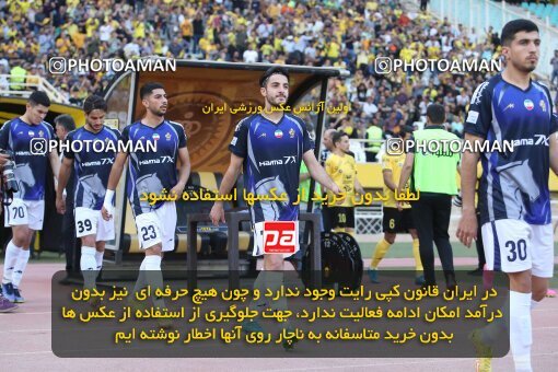 2014810, لیگ برتر فوتبال ایران، Persian Gulf Cup، Week 29، Second Leg، 2023/05/12، Isfahan، Naghsh-e Jahan Stadium، Sepahan 5 - 0 Paykan