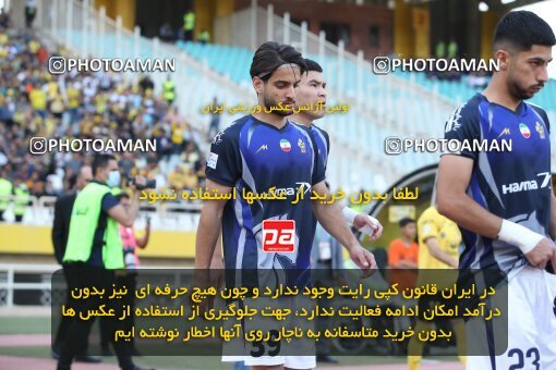 2014812, لیگ برتر فوتبال ایران، Persian Gulf Cup، Week 29، Second Leg، 2023/05/12، Isfahan، Naghsh-e Jahan Stadium، Sepahan 5 - 0 Paykan