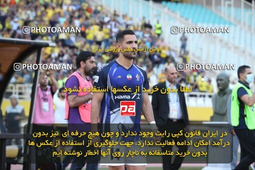 2014813, لیگ برتر فوتبال ایران، Persian Gulf Cup، Week 29، Second Leg، 2023/05/12، Isfahan، Naghsh-e Jahan Stadium، Sepahan 5 - 0 Paykan