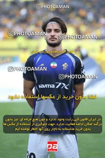 2014815, لیگ برتر فوتبال ایران، Persian Gulf Cup، Week 29، Second Leg، 2023/05/12، Isfahan، Naghsh-e Jahan Stadium، Sepahan 5 - 0 Paykan