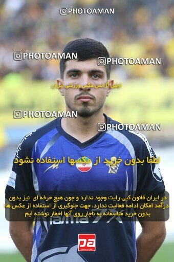 2014816, لیگ برتر فوتبال ایران، Persian Gulf Cup، Week 29، Second Leg، 2023/05/12، Isfahan، Naghsh-e Jahan Stadium، Sepahan 5 - 0 Paykan