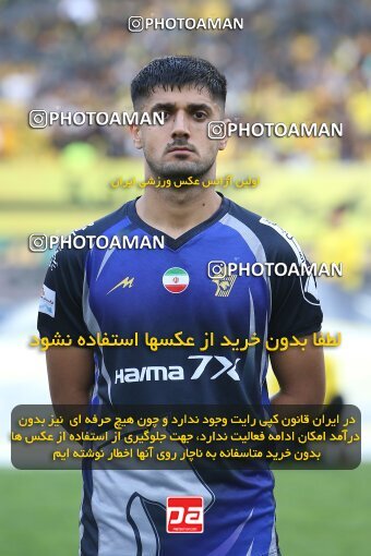 2014818, لیگ برتر فوتبال ایران، Persian Gulf Cup، Week 29، Second Leg، 2023/05/12، Isfahan، Naghsh-e Jahan Stadium، Sepahan 5 - 0 Paykan