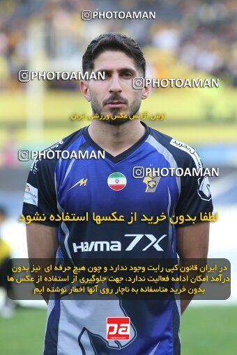 2014819, لیگ برتر فوتبال ایران، Persian Gulf Cup، Week 29، Second Leg، 2023/05/12، Isfahan، Naghsh-e Jahan Stadium، Sepahan 5 - 0 Paykan