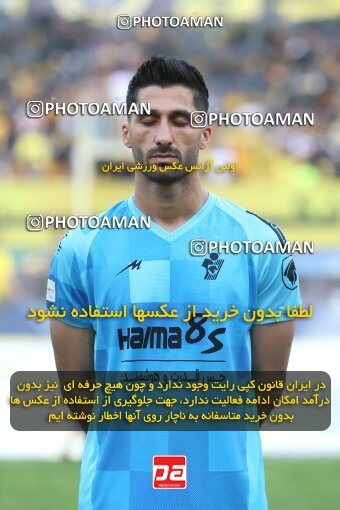 2014820, لیگ برتر فوتبال ایران، Persian Gulf Cup، Week 29، Second Leg، 2023/05/12، Isfahan، Naghsh-e Jahan Stadium، Sepahan 5 - 0 Paykan