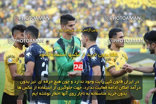 2014835, لیگ برتر فوتبال ایران، Persian Gulf Cup، Week 29، Second Leg، 2023/05/12، Isfahan، Naghsh-e Jahan Stadium، Sepahan 5 - 0 Paykan