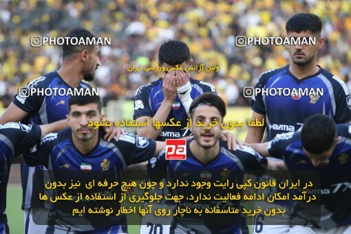 2014846, لیگ برتر فوتبال ایران، Persian Gulf Cup، Week 29، Second Leg، 2023/05/12، Isfahan، Naghsh-e Jahan Stadium، Sepahan 5 - 0 Paykan