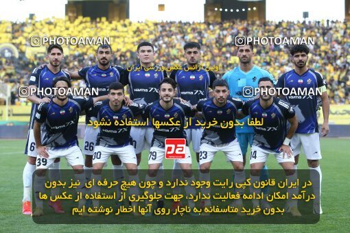 2014847, لیگ برتر فوتبال ایران، Persian Gulf Cup، Week 29، Second Leg، 2023/05/12، Isfahan، Naghsh-e Jahan Stadium، Sepahan 5 - 0 Paykan
