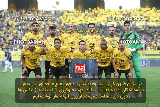 2014848, لیگ برتر فوتبال ایران، Persian Gulf Cup، Week 29، Second Leg، 2023/05/12، Isfahan، Naghsh-e Jahan Stadium، Sepahan 5 - 0 Paykan
