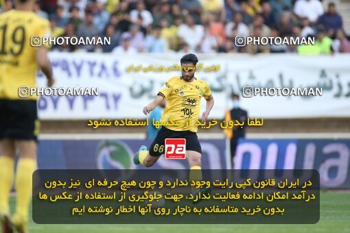 2014851, لیگ برتر فوتبال ایران، Persian Gulf Cup، Week 29، Second Leg، 2023/05/12، Isfahan، Naghsh-e Jahan Stadium، Sepahan 5 - 0 Paykan
