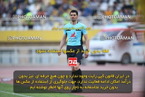 2014855, لیگ برتر فوتبال ایران، Persian Gulf Cup، Week 29، Second Leg، 2023/05/12، Isfahan، Naghsh-e Jahan Stadium، Sepahan 5 - 0 Paykan