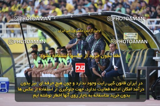 2014856, لیگ برتر فوتبال ایران، Persian Gulf Cup، Week 29، Second Leg، 2023/05/12، Isfahan، Naghsh-e Jahan Stadium، Sepahan 5 - 0 Paykan