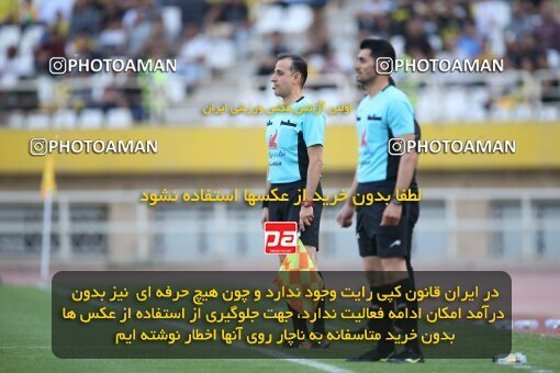 2014859, لیگ برتر فوتبال ایران، Persian Gulf Cup، Week 29، Second Leg، 2023/05/12، Isfahan، Naghsh-e Jahan Stadium، Sepahan 5 - 0 Paykan